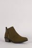 Bamboo Suede Zipper Ankle Boots