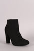 Bamboo Suede Plain Chunky Heeled Booties