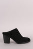 Bamboo Nubuck Chunky Mule Heel